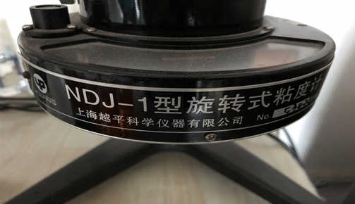 旋轉(zhuǎn)式粘度計算器